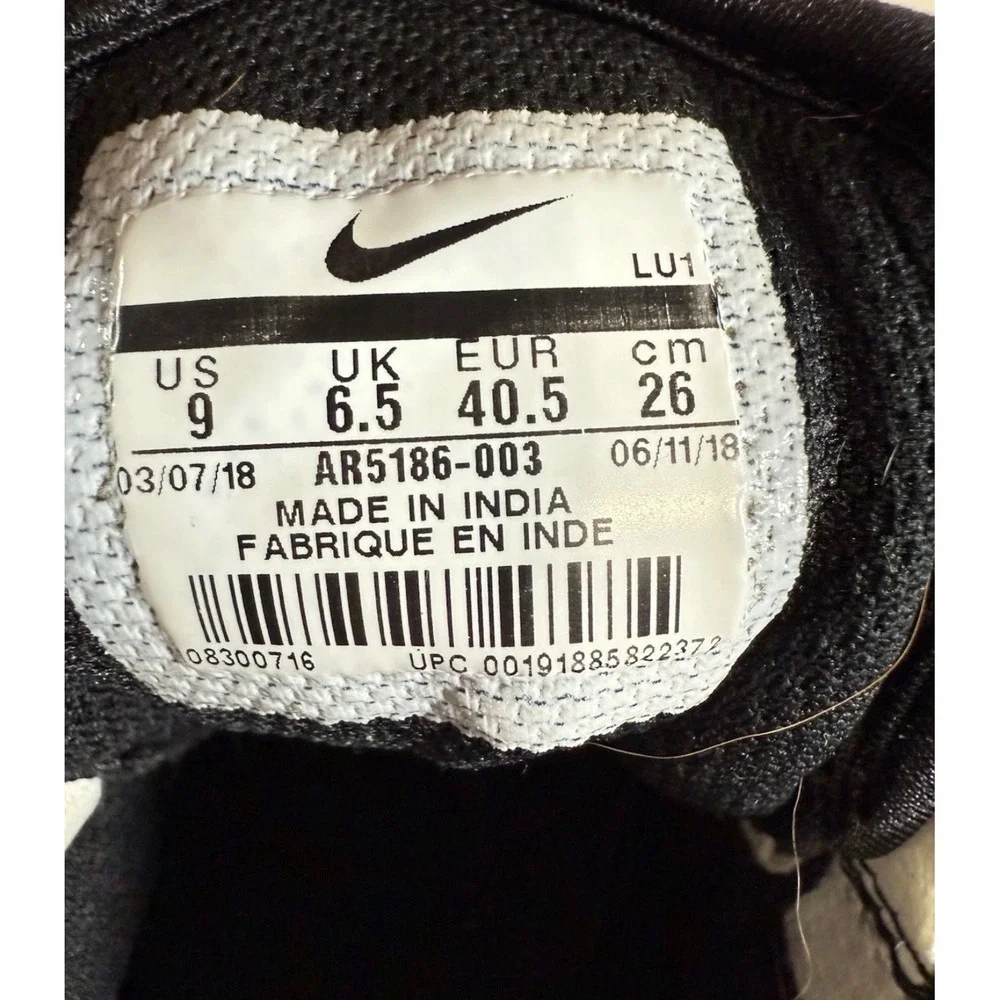 Nike air max